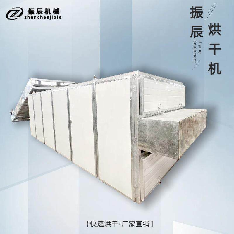 网带连续式土地瓜烘干设备 全自动番薯红薯烘烤机 智能食品烘干机