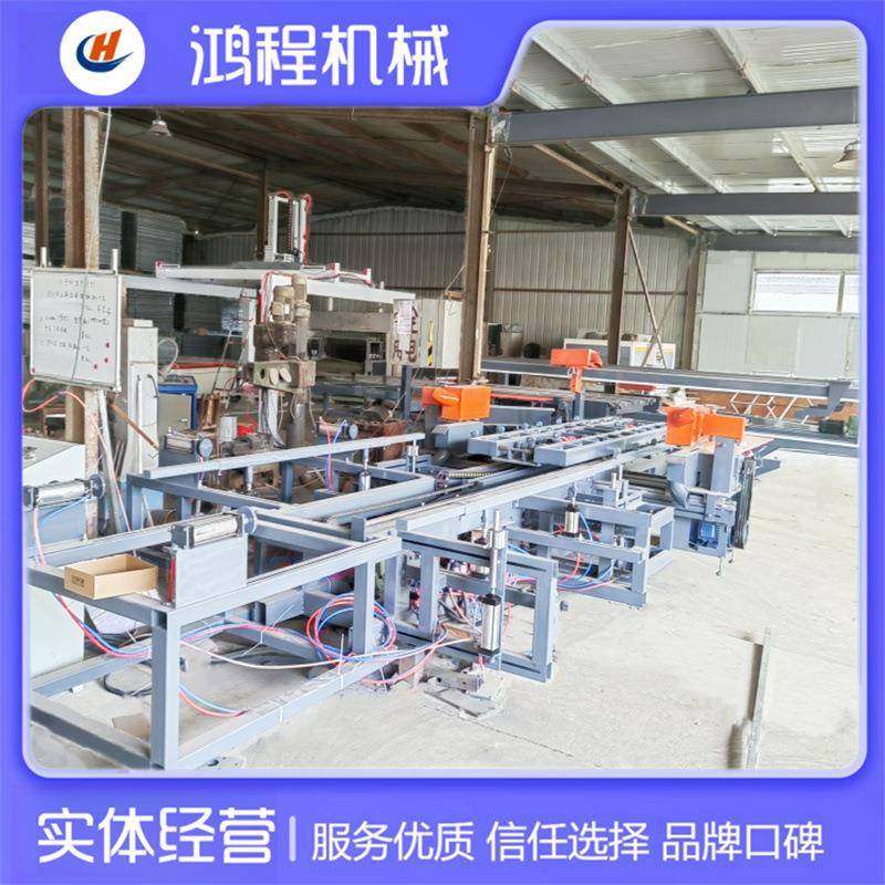 吊顶板数控四边锯全自动吸音玻镁复合彩钢板切割锯上下吸盘省人工,五金/工具,机床,淘宝优惠券,粉丝福利购,淘宝优惠卷