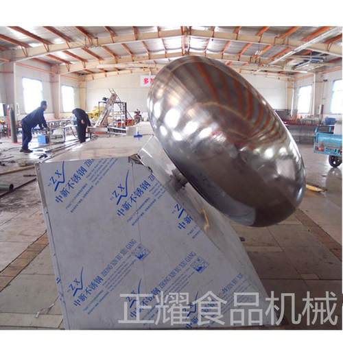 供应日本豆花生糖衣机食品薄膜包衣机 不锈钢花生米裹衣上粉机