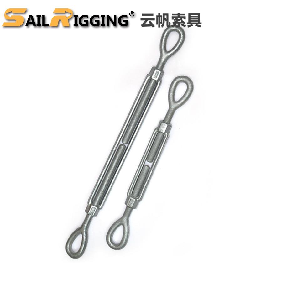 厂家供应美式眼眼型uu型花兰 链条收紧器 石油矿业用花兰