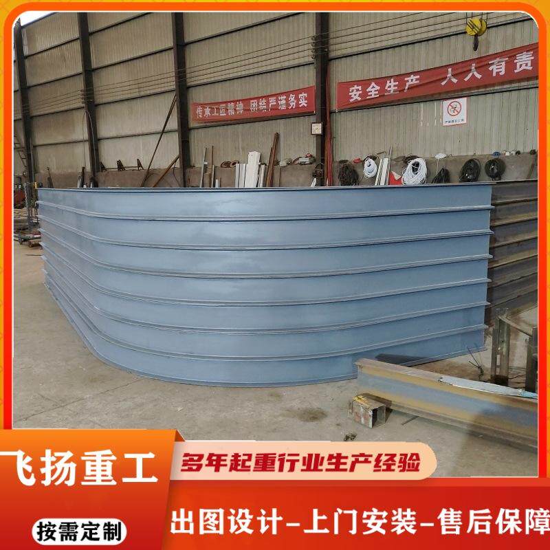 工字钢弯道环形轨道工业厂房建筑Q235B道轨弧形H型钢折弯起重机