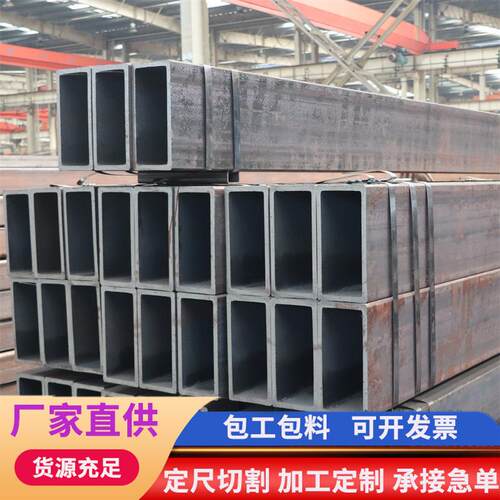 q345b直角矩形管 方管厚壁大口径无缝方钢管钢材工程用可加工切割