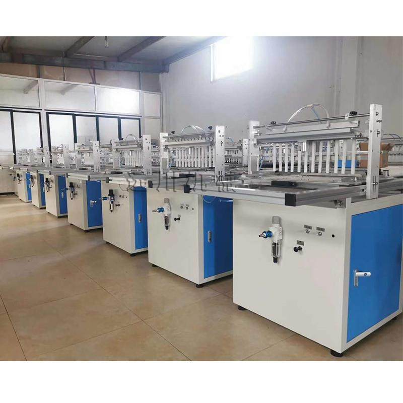 全自动穴盘播种机 辣椒西红柿茄子叶菜类等蔬菜花木种子播种机,农机/农具/农膜,播种栽苗器/地膜机,淘宝优惠券,粉丝福利购,淘宝优惠卷