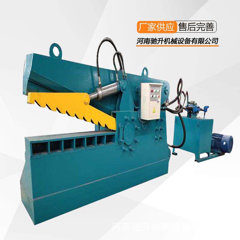 刀口1米槽钢鳄鱼剪切机 废铁剪断机 液压鳄鱼剪 全自动鳄鱼剪铁机,机械设备,冶炼设备,淘宝优惠券,粉丝福利购,淘宝优惠卷