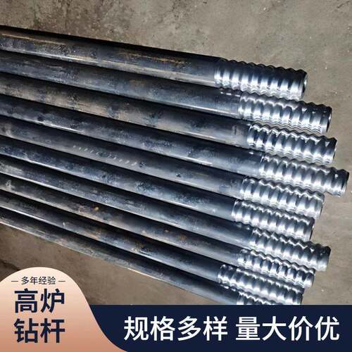 岩石钻孔风钻杆 矿用钻机用B22钻杆设备 强度六棱中空钻杆厂家