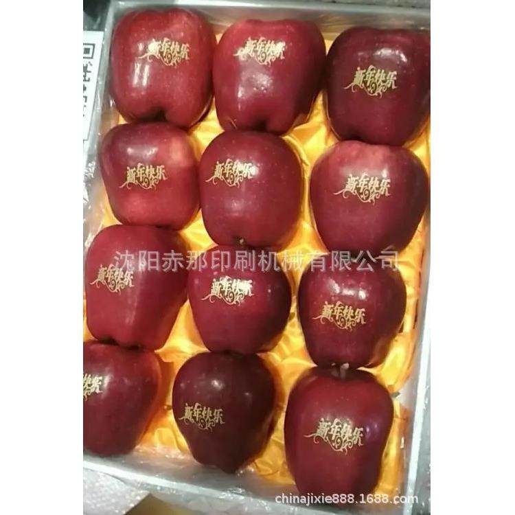 青海苹果印字机 橘子猕猴桃西梅水果上印字印刷机移印机,机械设备,印刷设备,淘宝优惠券,粉丝福利购,淘宝优惠卷