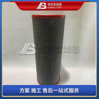 滤器 HP152A10AN滤芯翡翠滤芯 MF100P10NBP01