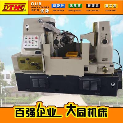 滚齿机Y3180 液压型滚齿机 大模数滚齿机 金属齿轮加工机床