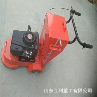 热熔冷喷斑马线除线机手推式汽油马路清线打磨设备 标线清除机