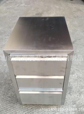 不锈钢车间工作柜子抽屉柜子来图纸 304#砂光带轮防锈地柜车