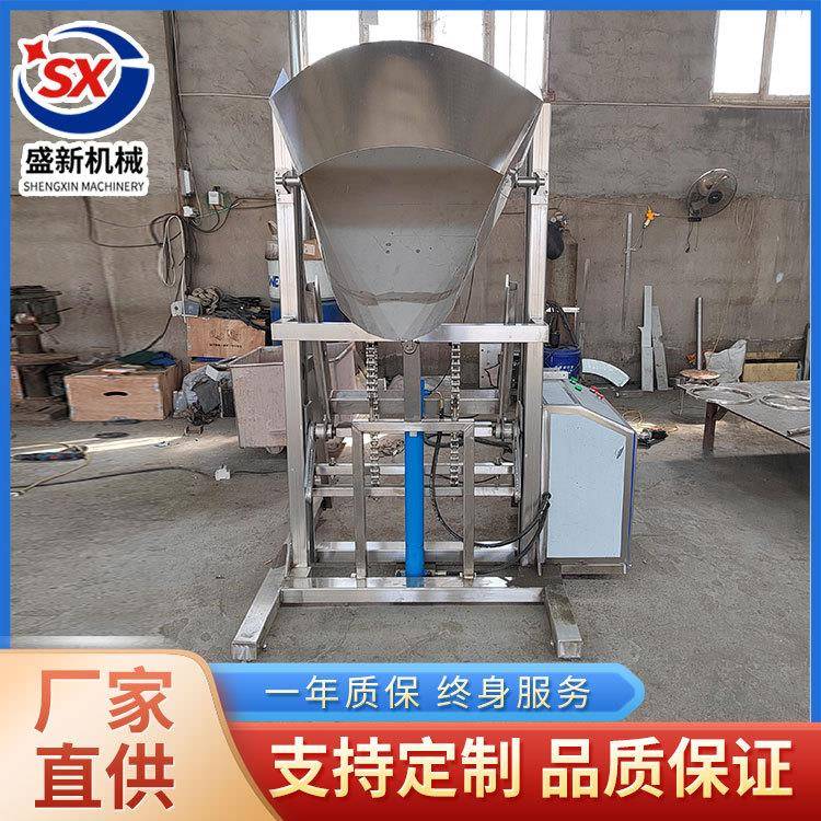 商用鸡爪全自动上料出料设备 鸡翅鸡腿滚揉腌制液压上料机