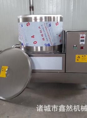 小型不锈钢蔬菜辣椒脱水机 核桃肉油炸食品脱油机 小型脱水机