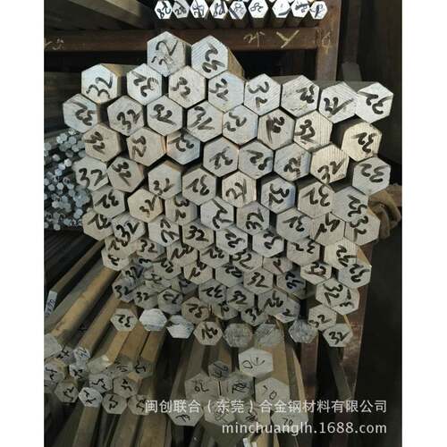 现货2024六角铝棒 2017六角铝棒 供应2a12铝合金六角棒 规格全