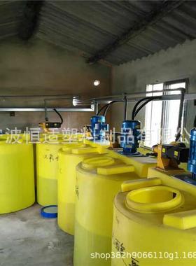 牛筋料塑料搅拌桶,水处理加药箱装置MC-000L-10000L搅拌罐配电机