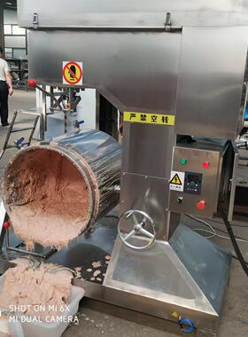 丸子加工设备变频打浆机 高速包心丸子肉馅制浆机鱼丸虾滑打浆机
