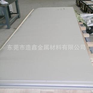 零售TA0纯钛板 抗腐蚀TA1工业纯钛合金板