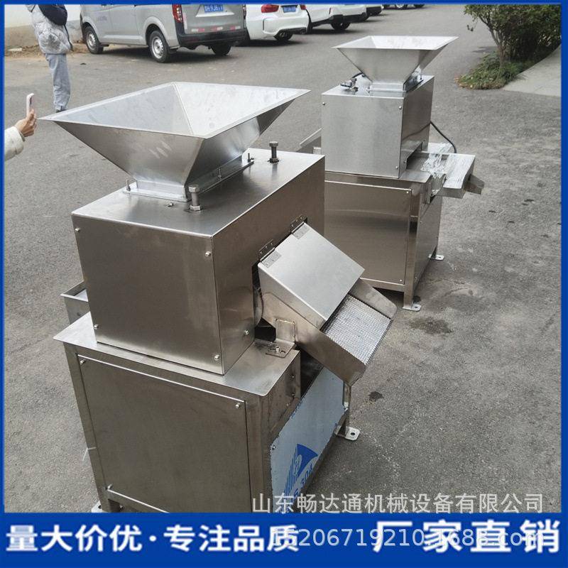 不锈钢水果对辊榨汁机青檬柠檬葡萄柚对辊挤汁机商用橙子压汁机