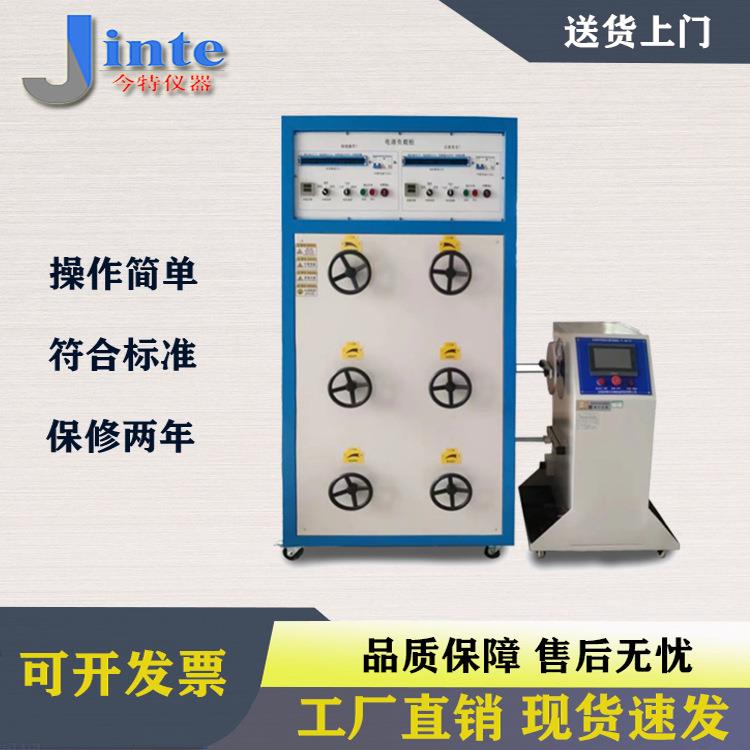 GB2099.1-2021第23.4条款插头插座电源线弯曲试验机20A负载柜