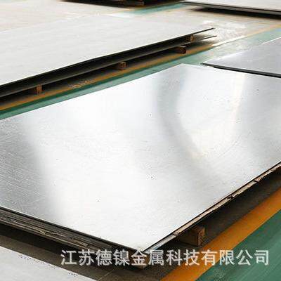 现货供应宝钢耐低温S690QL 高强度S690QL 现货切割