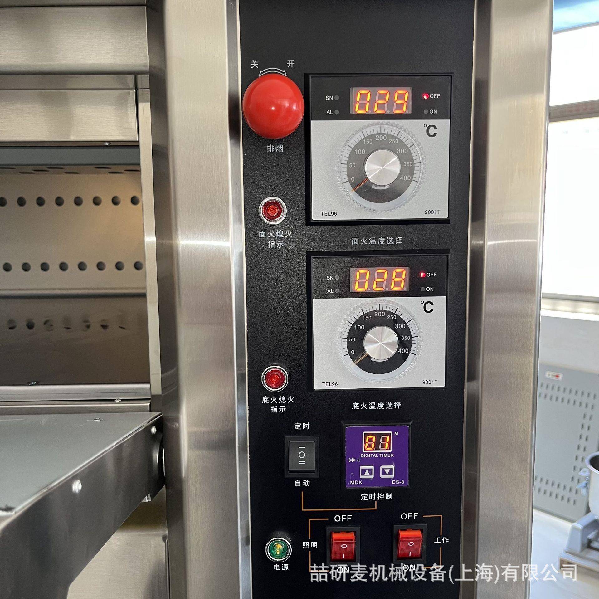 披萨炉燃气烤箱三层六盘气烤箱gasoven大型披萨烤箱LPG托盘式烤箱