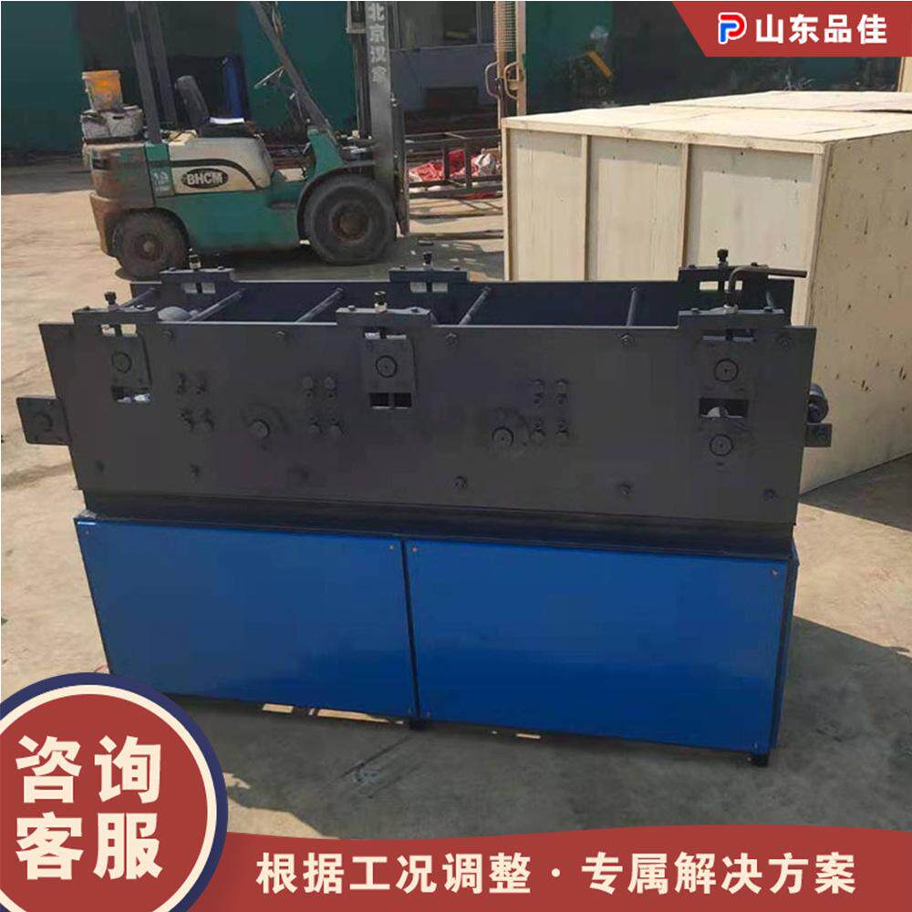 方管调直机多功能方管角铁槽钢除锈机圆管变方管成型机管材加工机