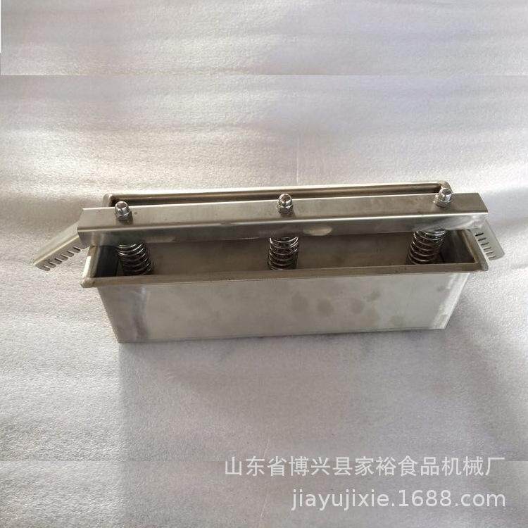 不锈钢压肉模具盒 羊肉砖盒肉砖成形模具火锅方肉砖成整型盒子