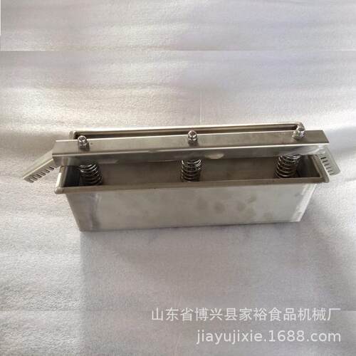 不锈钢压肉模具盒 羊肉砖盒肉砖成形模具火锅方肉砖成整型盒子
