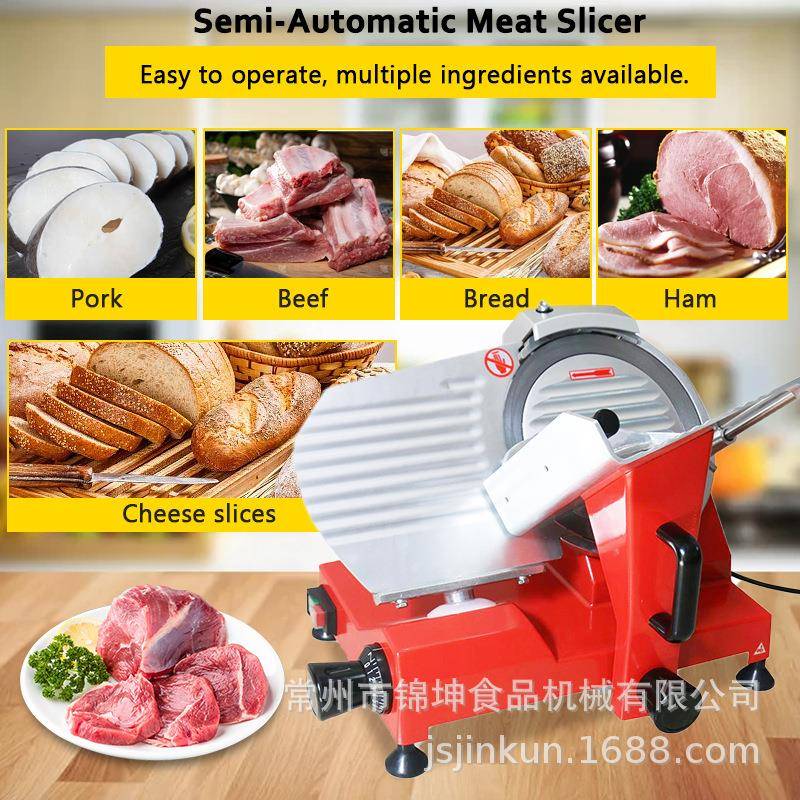 厂家跨境半自动冻猪肉牛肉羊肉厚度可调节切肉片机JK-250RED