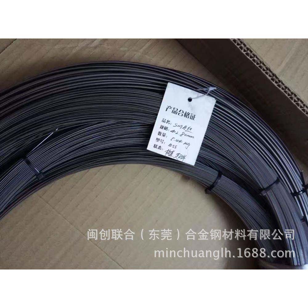 耐低温镍钛记忆合金线 超弹性镍钛合金记忆线 玩具天线记忆线