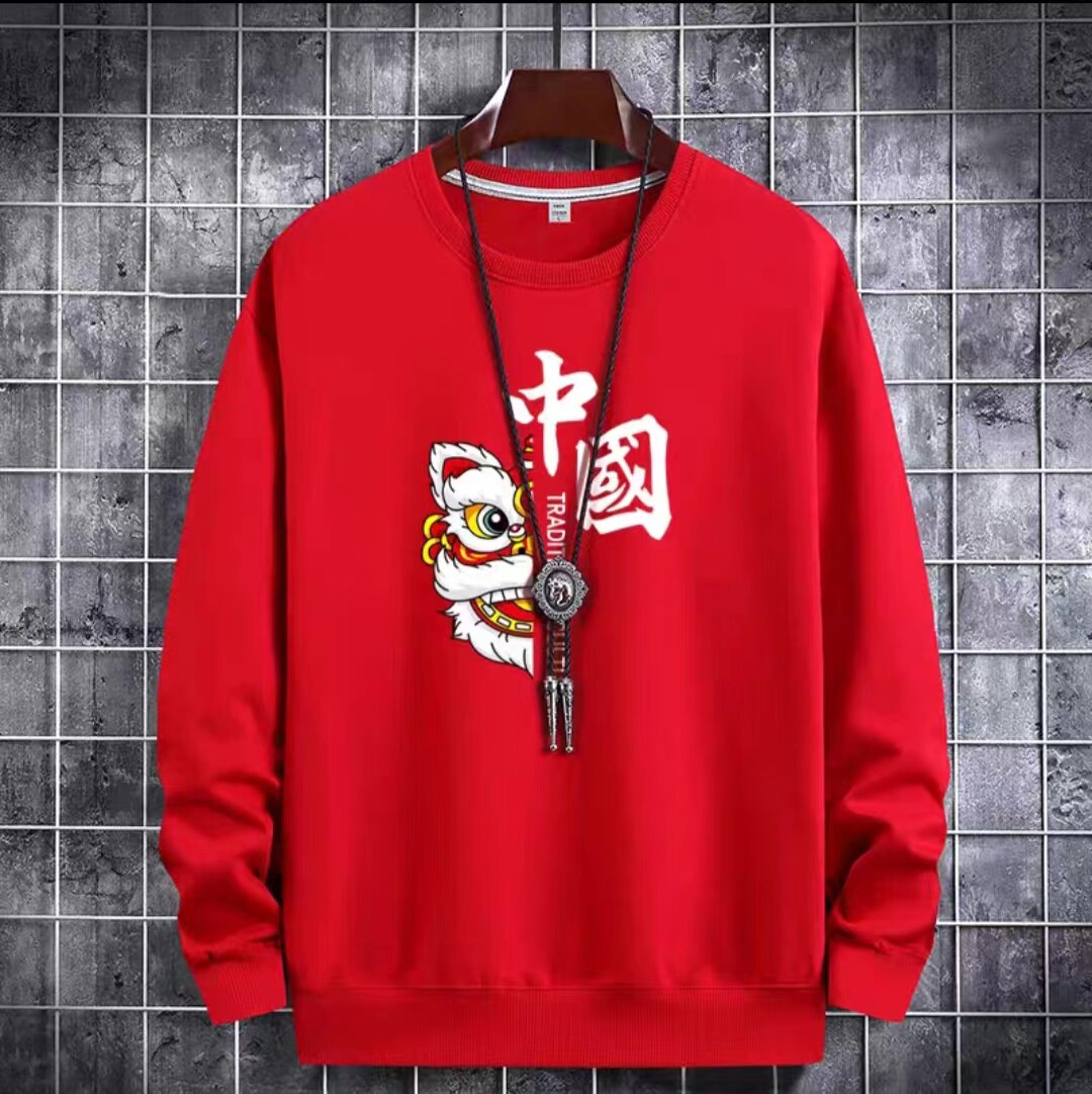 2023新款春秋冬红色卫衣男圆领中国风无帽加绒大码宽松外套定制潮