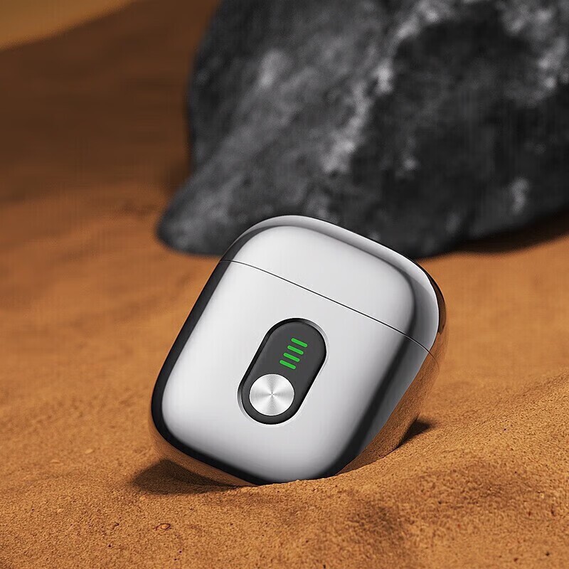 森兰曼电动剃须刀2025新款生日礼男朋友便携款迷你刮胡刀物送