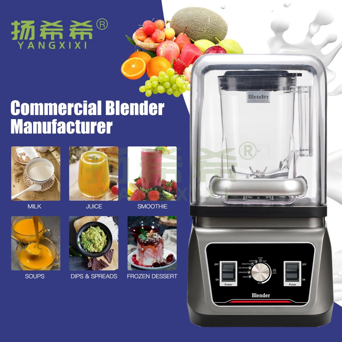 商用奶茶店带罩冰沙机破碎刨冰全豆浆机破壁机自动料理榨果汁机,厨房电器,破壁机,淘宝优惠券,粉丝福利购,淘宝优惠卷