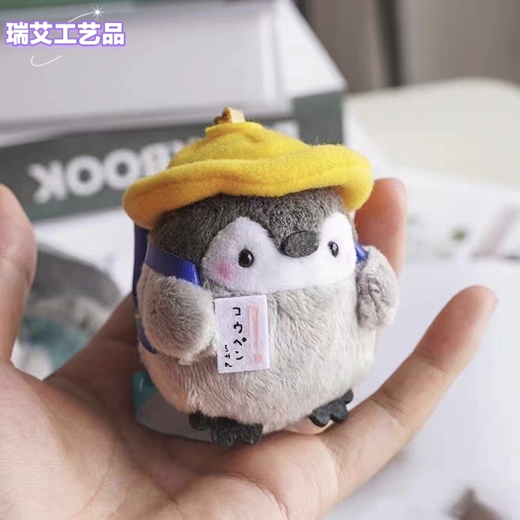 可爱日系毛绒小企鹅书包背包挂件公仔钥匙扣玩偶挂饰品情侣礼物女