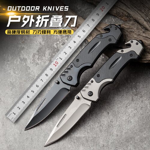 刀具 防身 冷兵器折叠刀开刃瑞士军刀户外小刀随身便携折刀水果刀