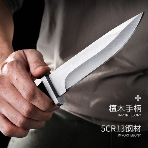 野外瓜果刀分割刀开刃高硬度锋利直刀野外求生刀具防身冷兵器生存