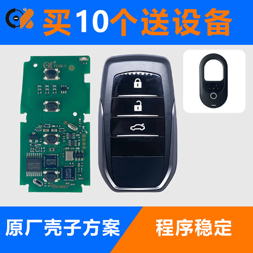 CK丰田智能卡4D8A子机非XM38系列