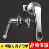 304不锈钢旋转密闭门把手 602自动化设备执手可调节不锈钢拉手