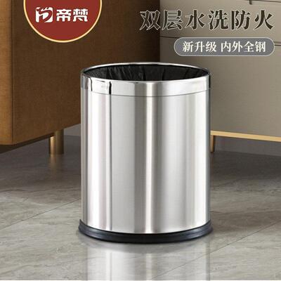 304不锈钢垃圾桶商用办公室厕所大号家用客厅厨房双层无盖卫生桶