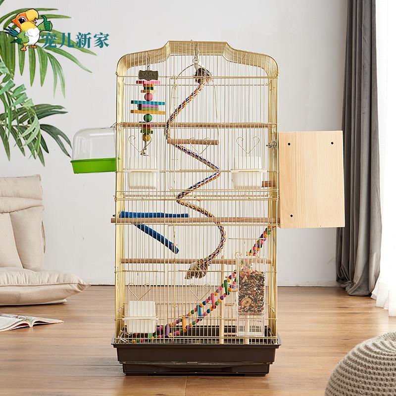 电镀金色虎皮大型繁殖笼玄凤牡丹鹦鹉笼大号豪华金属鹩八哥鸟笼子