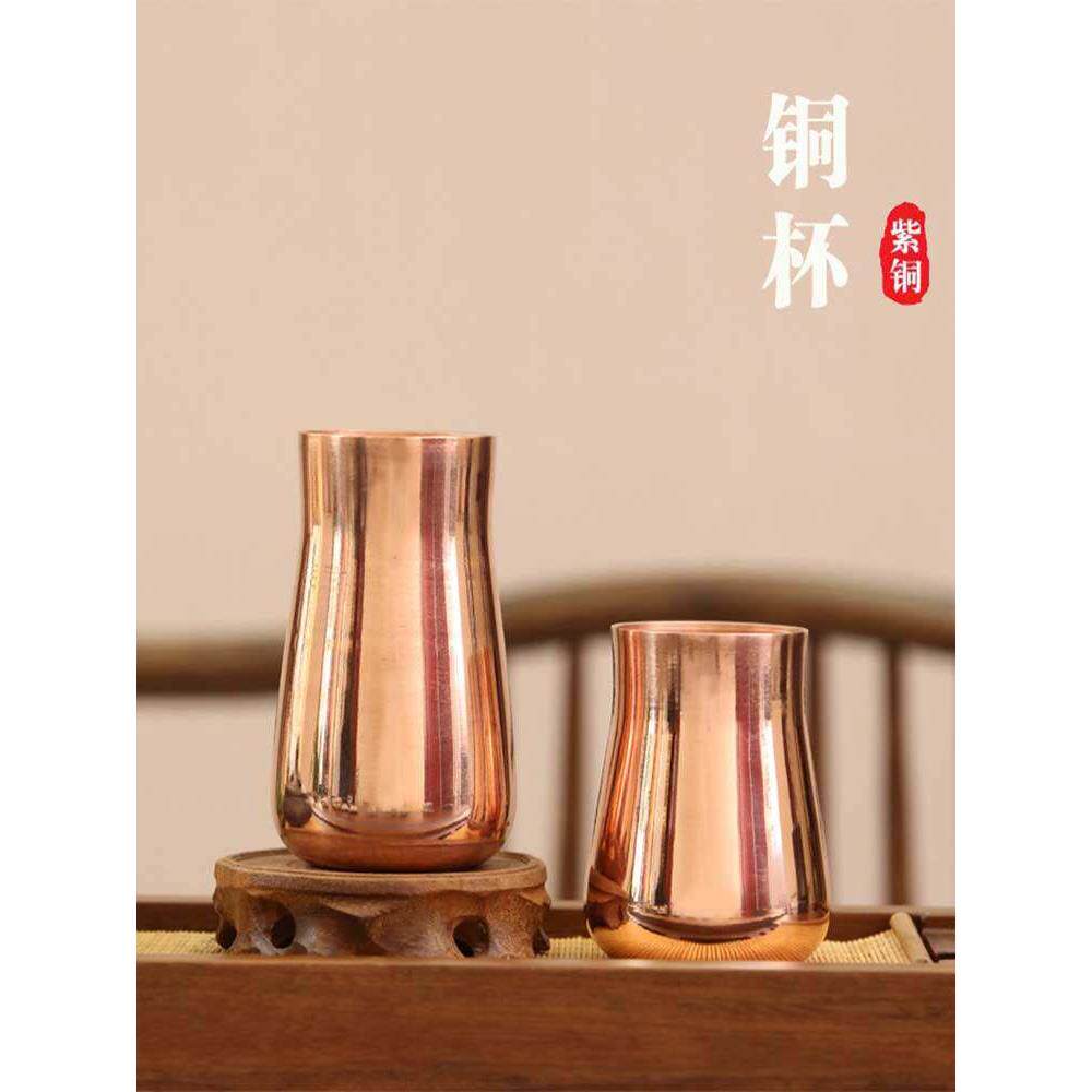 铜杯子纯手工加厚紫铜啤酒杯咖啡机接粉铜杯纯铜水杯冷饮铜杯