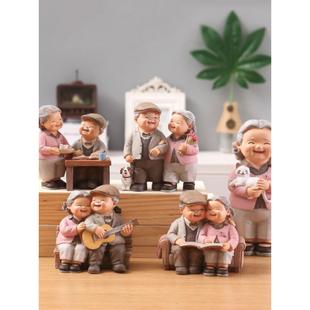 姥爷生日礼物送姥姥的老年人老人礼物送给爷爷奶奶祝寿实用父亲节