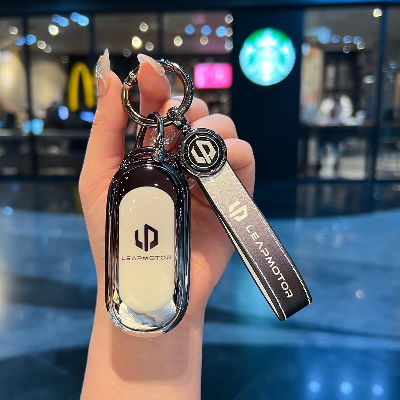 2025款领跑B10钥匙套新零跑b10钥匙壳扣包智驾版汽车内饰改装用品