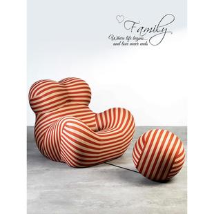 网红休闲 妈妈的怀抱懒人沙发可躺可睡小户型单人榻榻米客厅阳台