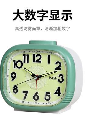 iMSH亿玛时简约老人大字体静音钟表夜光闹钟卧室时钟床头定时闹铃
