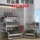 家悦厨房置物架家用置物架不锈钢架子调味料刀架壁挂落地多层