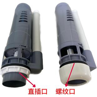 出水阀排水阀蹲便器配件 康丽洁金洁霸水箱配件进水阀106新款