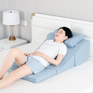 三角枕医用胃食管防反流斜坡垫子防反酸逆流枕头孕妇烧心倾斜坡度