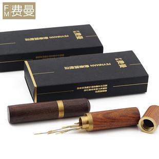 钢针 缝衣针手缝针家用手工针缝被子针免穿针绣花针檀木圆筒精装