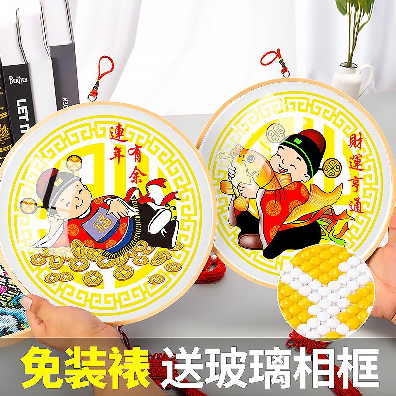 带框免装裱财神爷钻石画满钻新款2024点钻十字绣钻石绣砖石画小幅