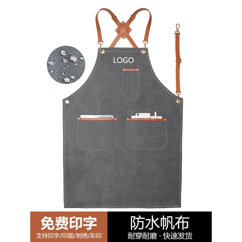 帆布围裙logo订制咖啡店西餐厅烘焙蛋糕店女匠人防水背带工作服男